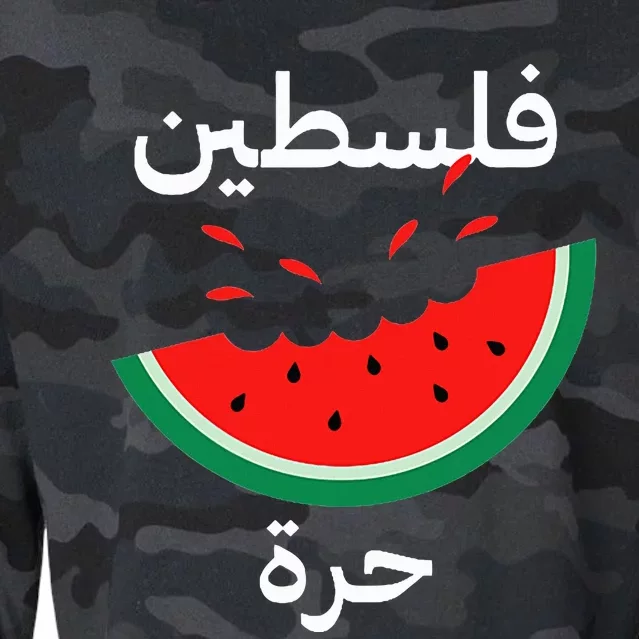 Palestine Map Watermelon Arabic Calligraphy Cropped Pullover Crew