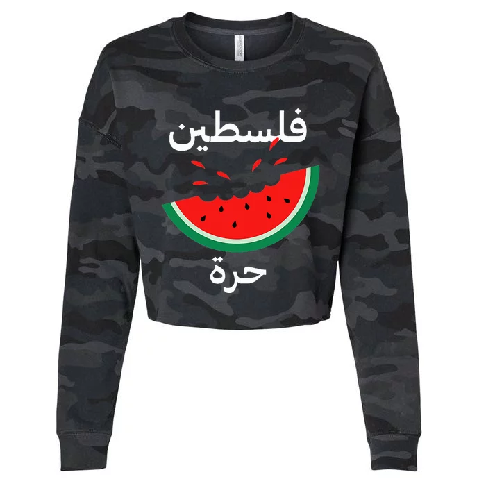 Palestine Map Watermelon Arabic Calligraphy Cropped Pullover Crew