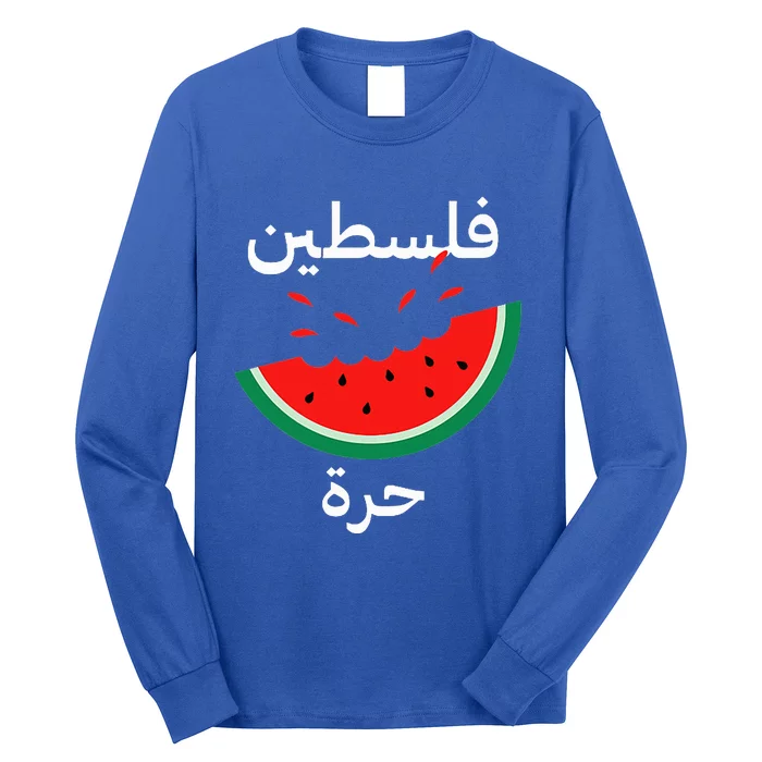 Palestine Map Watermelon Arabic Calligraphy Long Sleeve Shirt