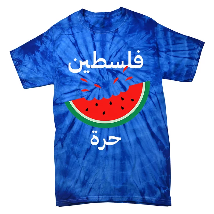 Palestine Map Watermelon Arabic Calligraphy Tie-Dye T-Shirt