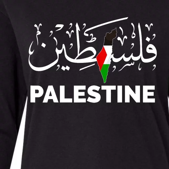 Palestine Name In Arabic Palestine Womens Cotton Relaxed Long Sleeve T-Shirt