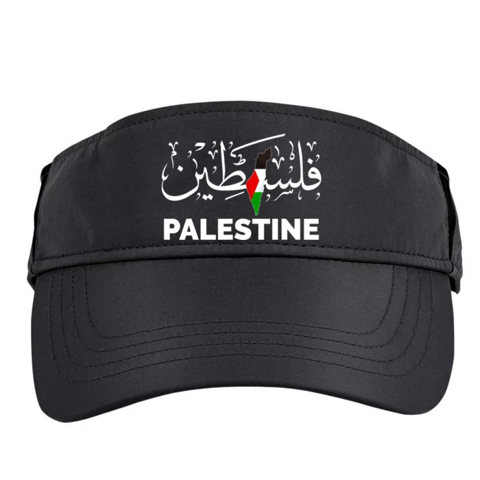 Palestine Name In Arabic Palestine Adult Drive Performance Visor