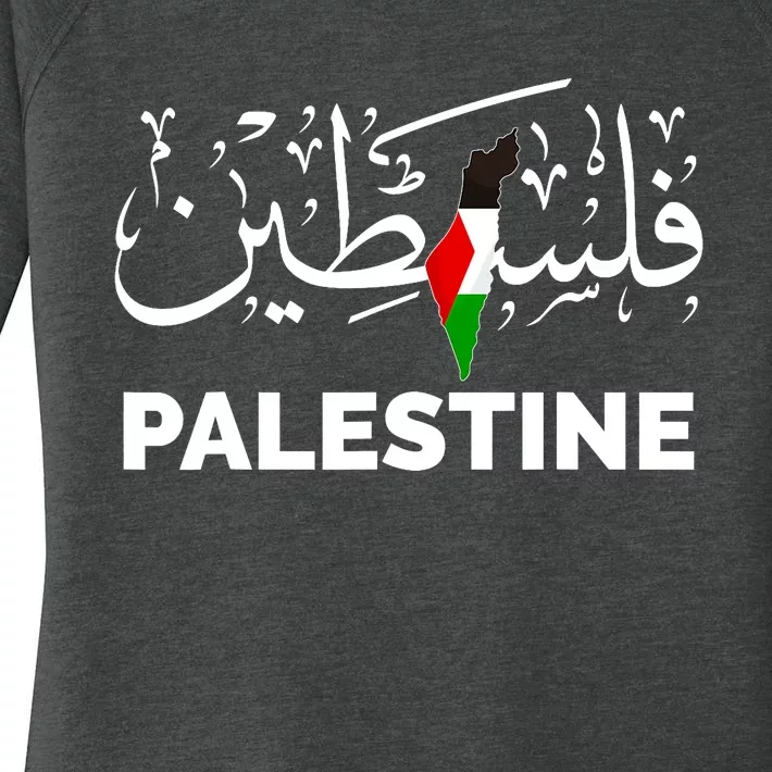 Palestine Name In Arabic Palestine Women's Perfect Tri Tunic Long Sleeve Shirt