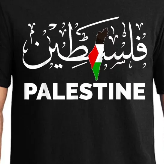 Palestine Name In Arabic Palestine Pajama Set