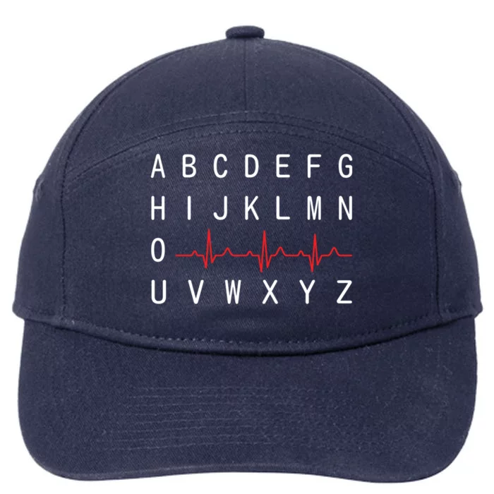 Pqrst Nurse Nursing Student Gift 7-Panel Snapback Hat