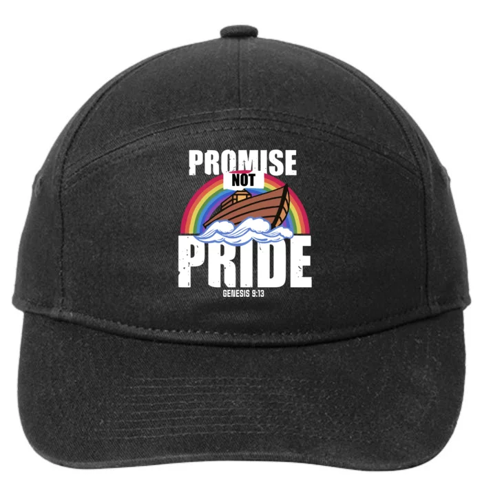 Promise Not Pride 9 13 7-Panel Snapback Hat