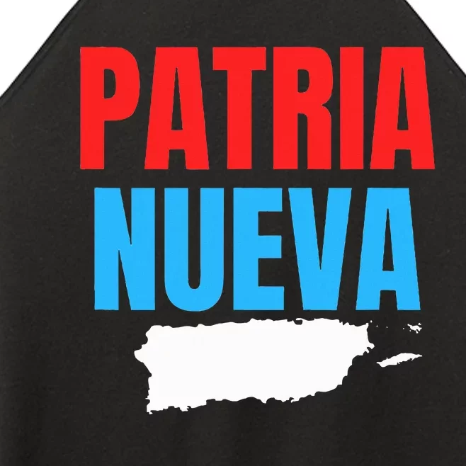 Patria Nueva Women’s Perfect Tri Rocker Tank