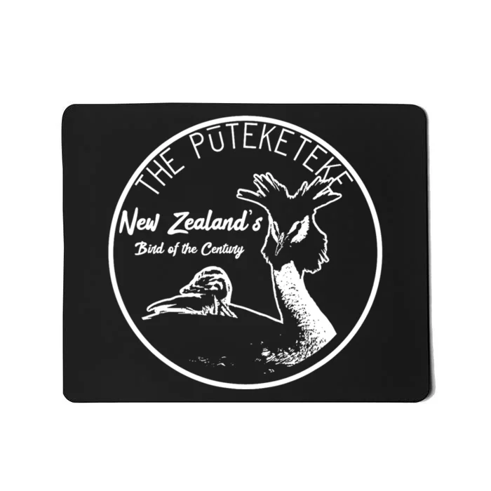 Puteketeke New ZealandS Bird Of The Century Mousepad