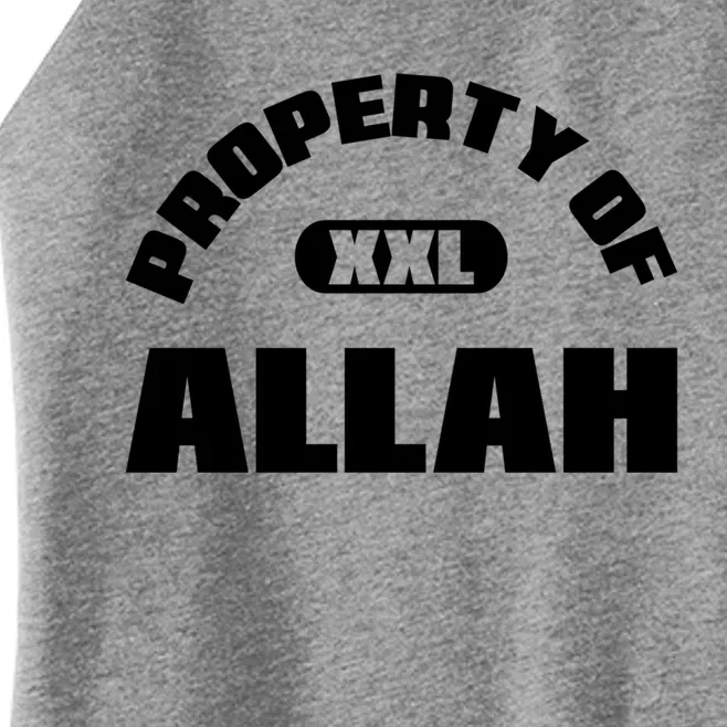 Property Of Allah Islam Muslim Ramadan Kareem Mubarak Mosque Gift Women’s Perfect Tri Rocker Tank