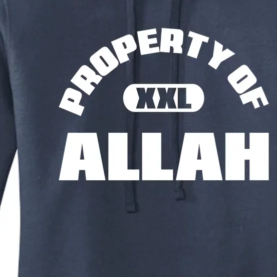 Property Of Allah Islam Muslim Ramadan Kareem Mubarak Mosque Gift Women's Pullover Hoodie