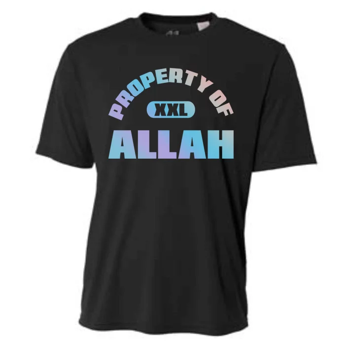 Property Of Allah Islam Muslim Ramadan Kareem Mubarak Mosque Gift Cooling Performance Crew T-Shirt