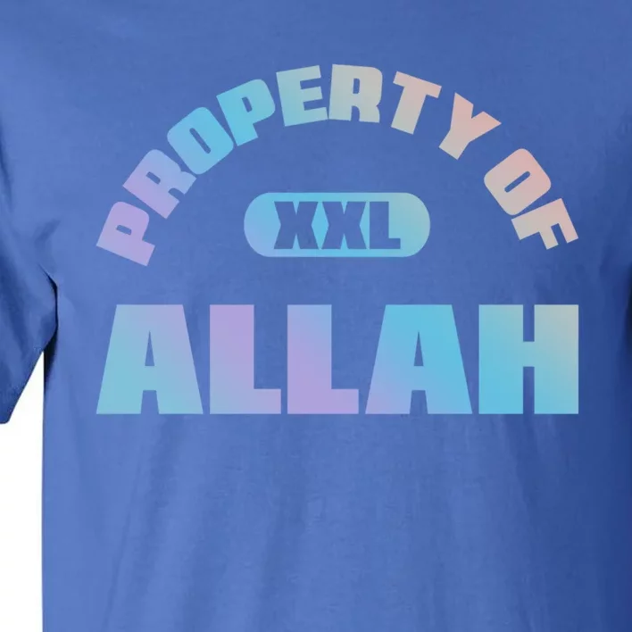 Property Of Allah Islam Muslim Ramadan Kareem Mubarak Mosque Gift Tall T-Shirt