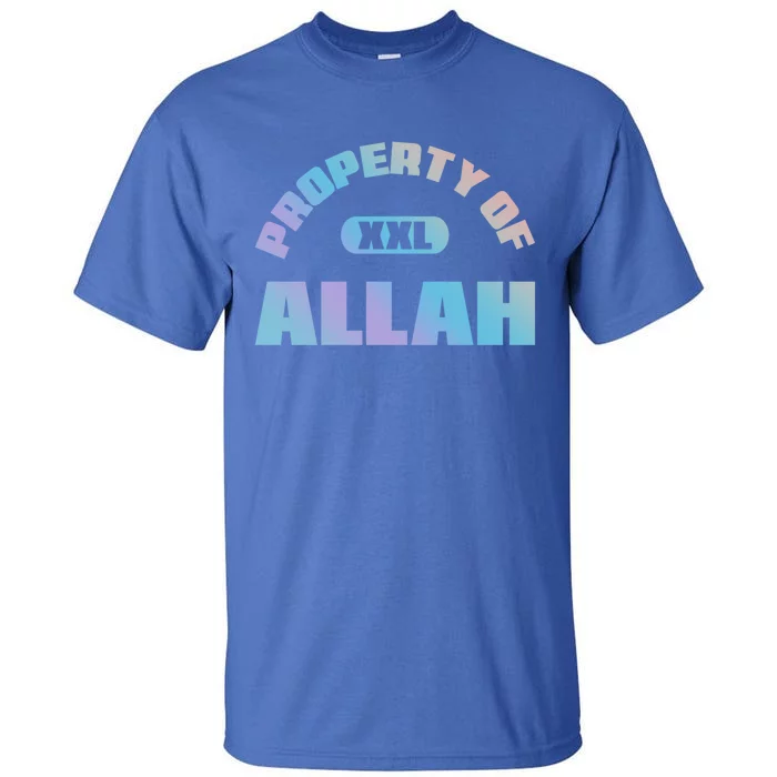 Property Of Allah Islam Muslim Ramadan Kareem Mubarak Mosque Gift Tall T-Shirt