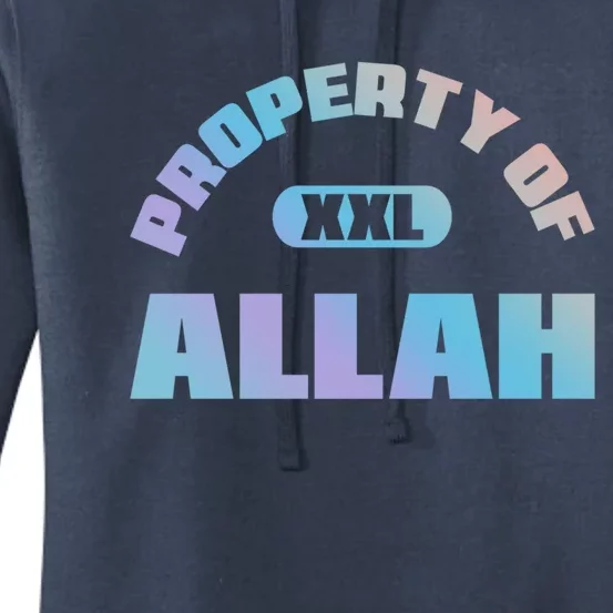 Property Of Allah Islam Muslim Ramadan Kareem Mubarak Mosque Gift Women's Pullover Hoodie