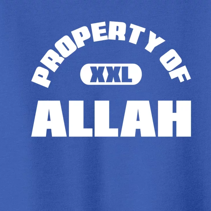 Property Of Allah Islam Muslim Ramadan Kareem Mubarak Mosque Funny Gift Toddler T-Shirt