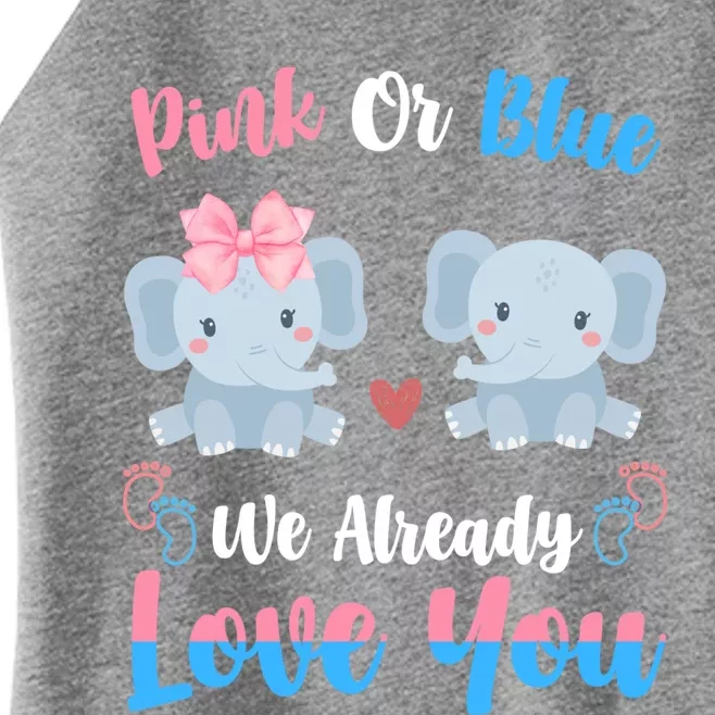 Pink Or Blue We Always Love You Funny Elephant Gender Reveal Meaningful Gift Women’s Perfect Tri Rocker Tank