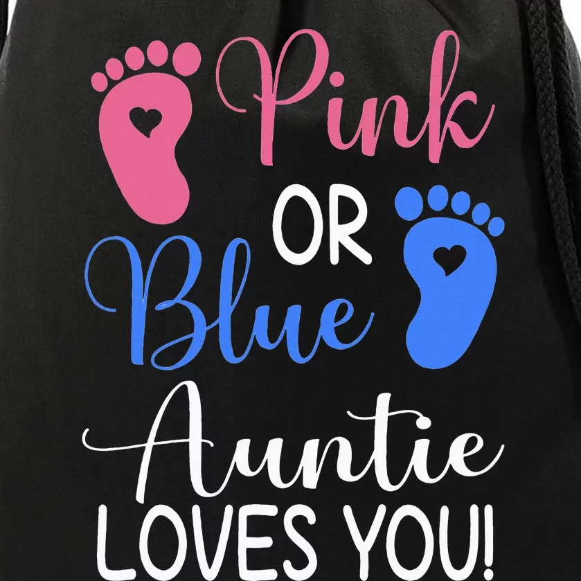 Pink or Blue Auntie Loves You Funny Gender Reveal Party Drawstring Bag