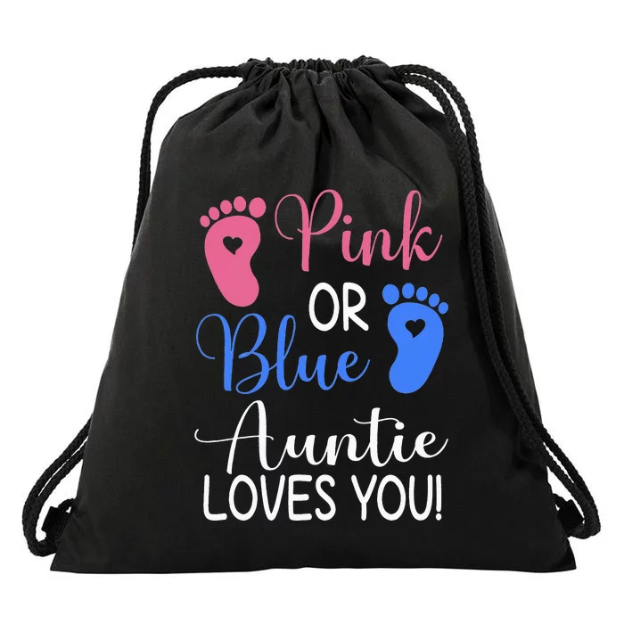 Pink or Blue Auntie Loves You Funny Gender Reveal Party Drawstring Bag