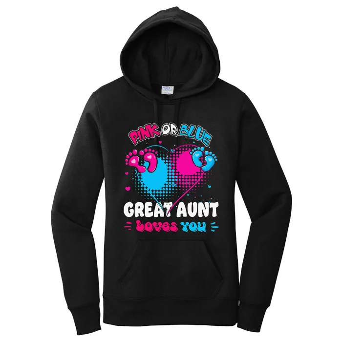 Pink or Blue Heart Great Aunt Loves You Shower Gender Reveal Women's Pullover Hoodie