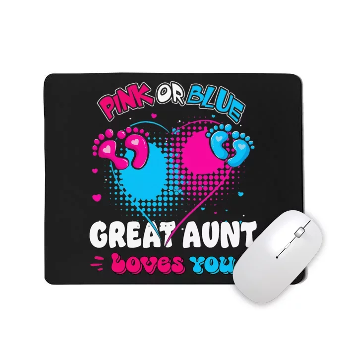 Pink or Blue Heart Great Aunt Loves You Shower Gender Reveal Mousepad