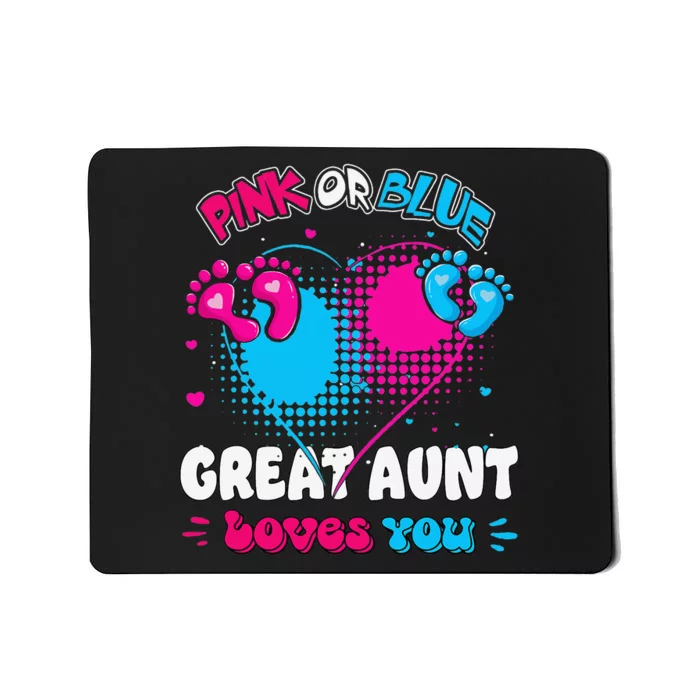 Pink or Blue Heart Great Aunt Loves You Shower Gender Reveal Mousepad