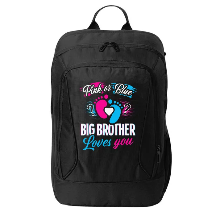 Pink Or Blue Big Brother Loves You Baby Gender Reveal Party City Backpack