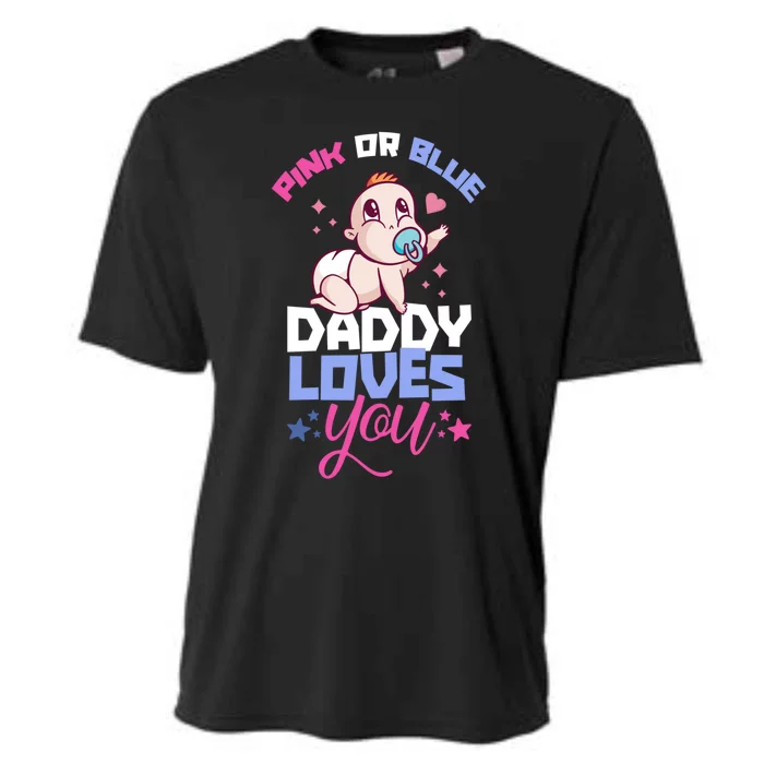 Pink Or Blue Daddy Loves You Gender Reveal Party Pregnancy Great Gift Cooling Performance Crew T-Shirt