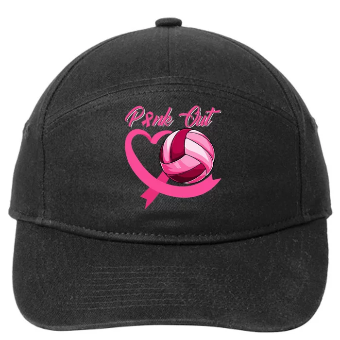 P.I.Nk. Out Breast Cancer P.I.N.K Ribbon Heart & Volleyball 7-Panel Snapback Hat