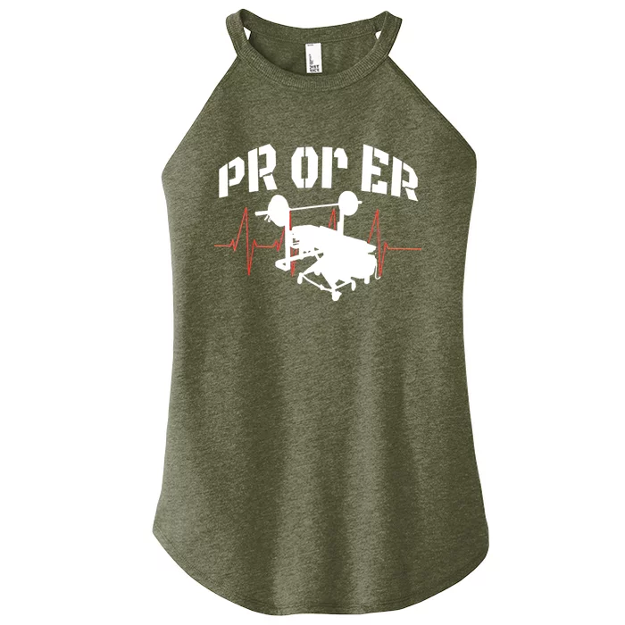 PR Or Er Weightlifting Bodybuilding Fitness Gym Women’s Perfect Tri Rocker Tank