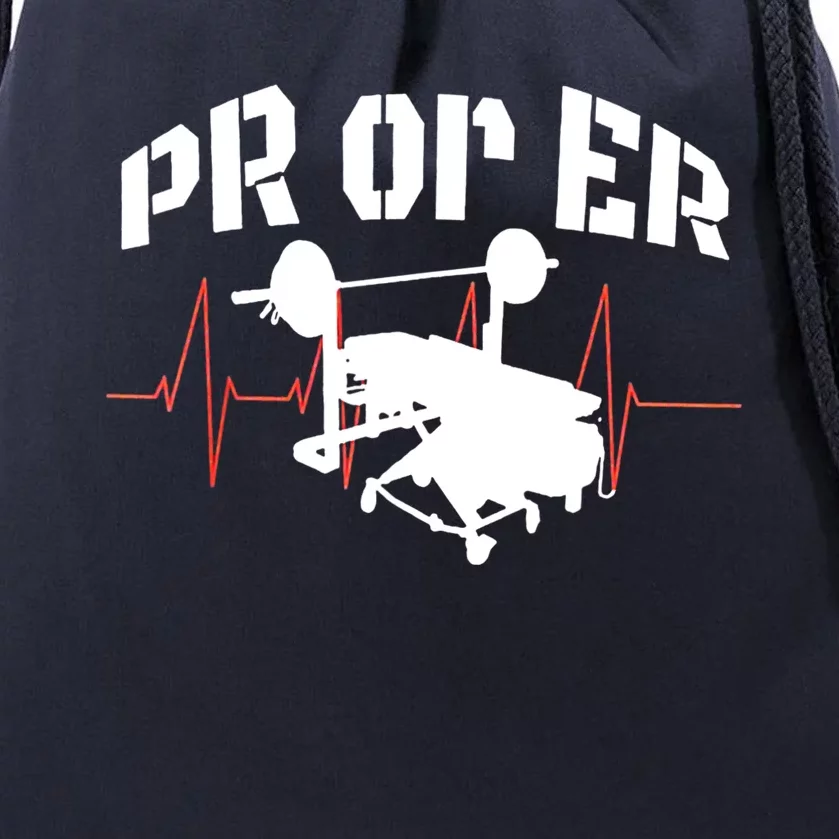 PR Or Er Weightlifting Bodybuilding Fitness Gym Drawstring Bag