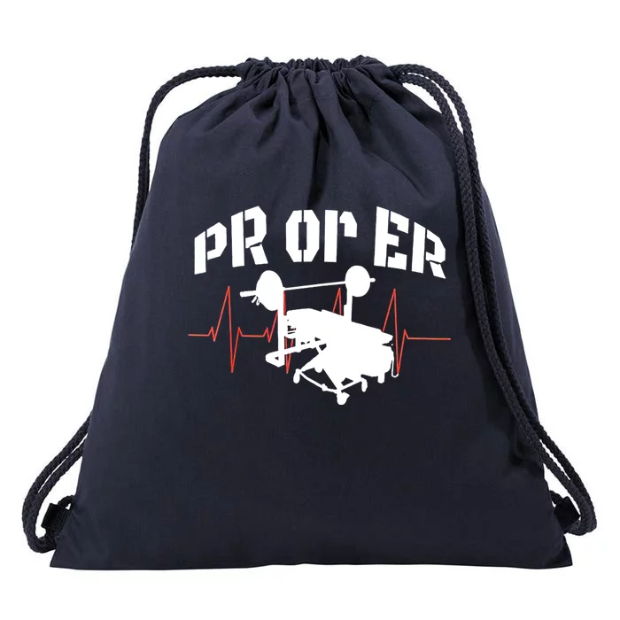 PR Or Er Weightlifting Bodybuilding Fitness Gym Drawstring Bag