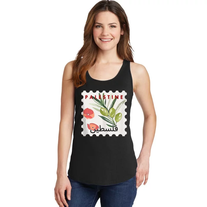 Palestine Olive Free Palestine Gaza Ladies Essential Tank