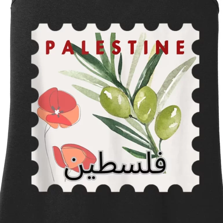 Palestine Olive Free Palestine Gaza Ladies Essential Tank