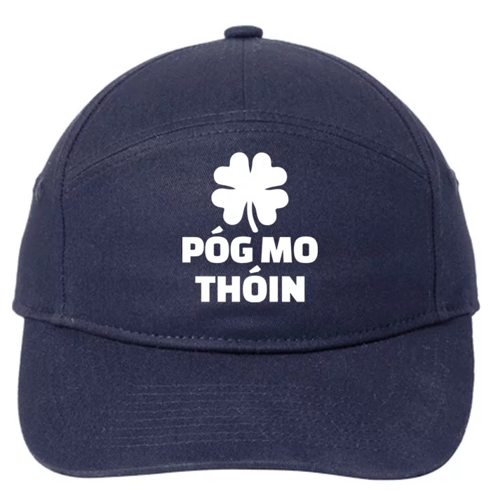 Pog mo thoin - Kiss my ass 7-Panel Snapback Hat