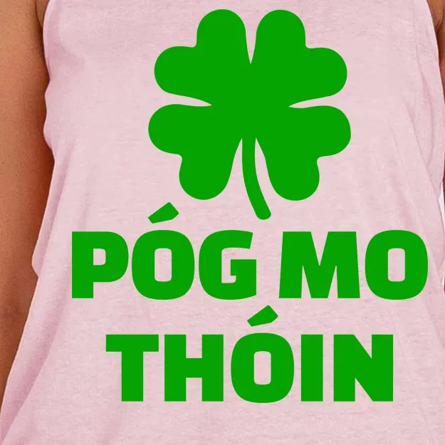 Pog mo thoin - Kiss my ass Women's Knotted Racerback Tank