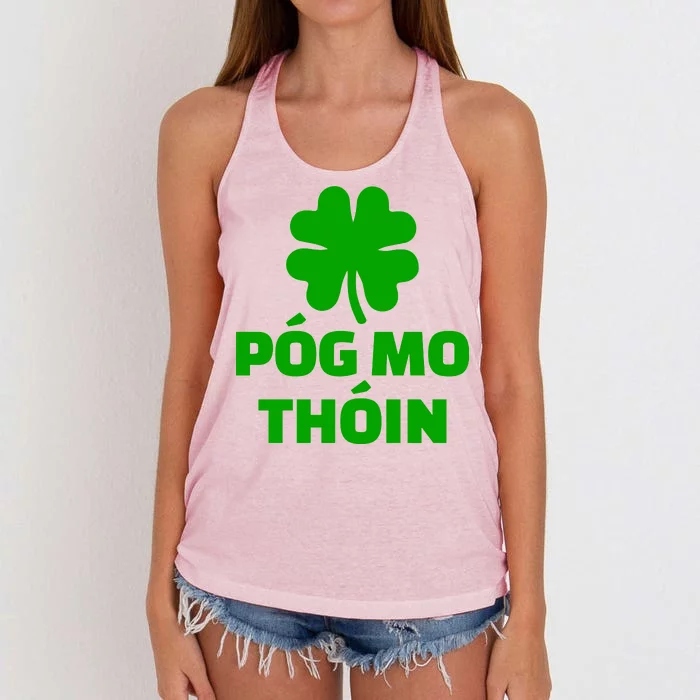 Pog mo thoin - Kiss my ass Women's Knotted Racerback Tank