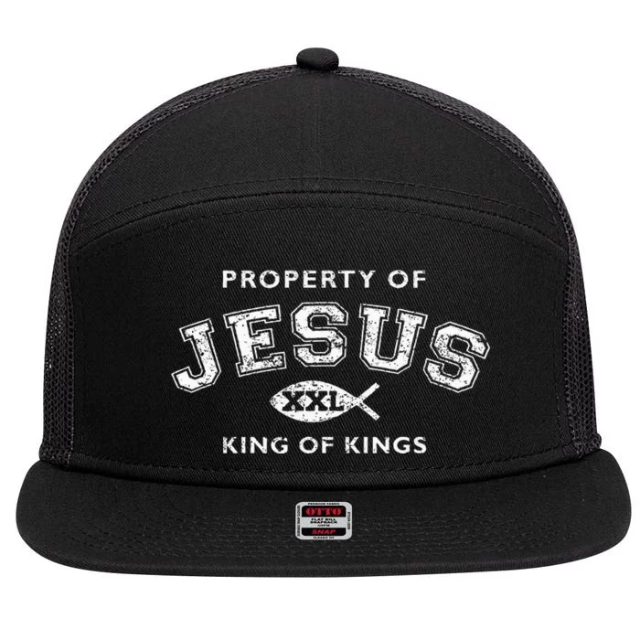 Property Of Jesus King Of Kings Xxl 7 Panel Mesh Trucker Snapback Hat