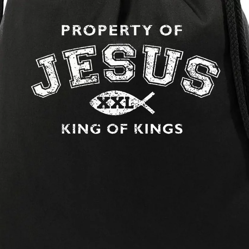 Property Of Jesus King Of Kings Xxl Drawstring Bag