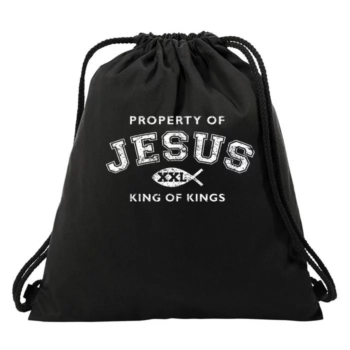 Property Of Jesus King Of Kings Xxl Drawstring Bag