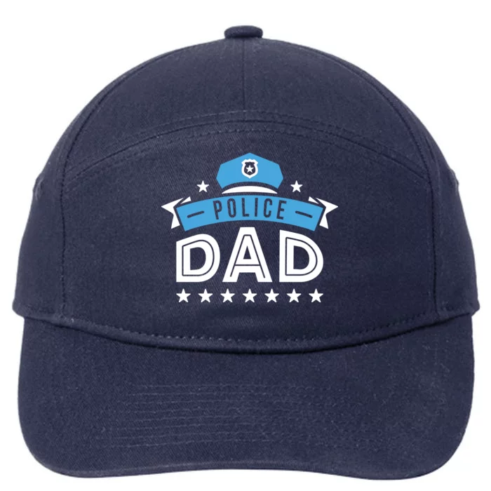 Police Dad 7-Panel Snapback Hat