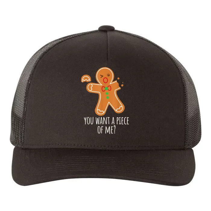 Piece Of Me Gingerbread Funny Naughty Christmas Yupoong Adult 5-Panel Trucker Hat