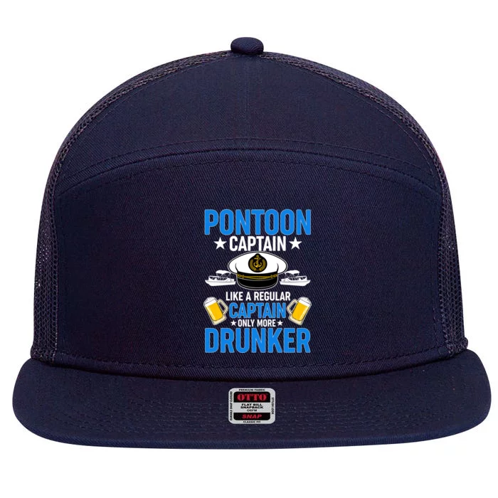 Pontoon Captain Like A Regular Captain Only More Drunker Beer 7 Panel Mesh Trucker Snapback Hat