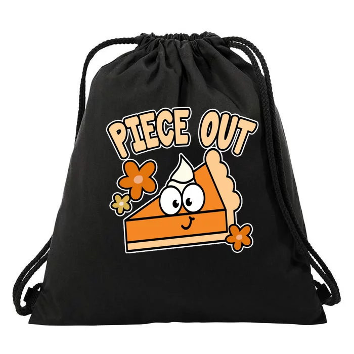 Piece Out Pumpkin Pie Funny Drawstring Bag