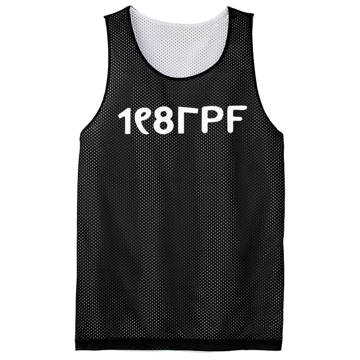 Principle Of Pleasure Mesh Reversible Basketball Jersey Tank