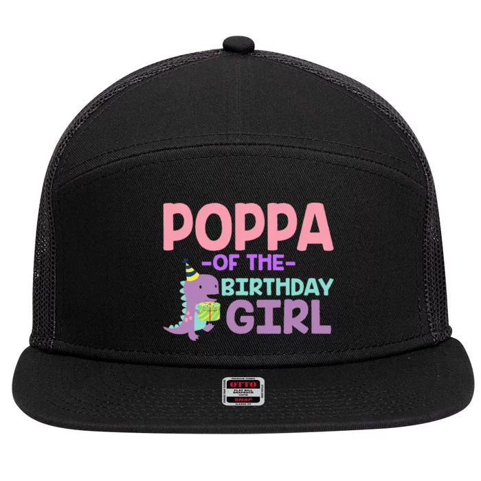 Poppa Of The Birthday For Girl Saurus Rex Dinosaur Party 7 Panel Mesh Trucker Snapback Hat