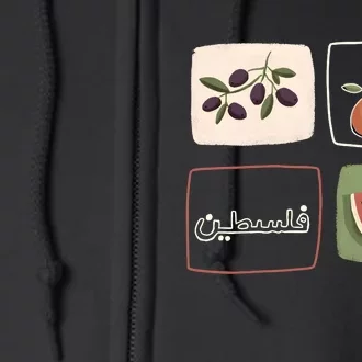 Palestine Olives Watermelon Orange Falasteen Palestinian Full Zip Hoodie