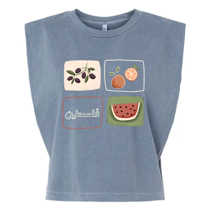 Palestine Olives Watermelon Orange Falasteen Palestinian Garment-Dyed Women's Muscle Tee