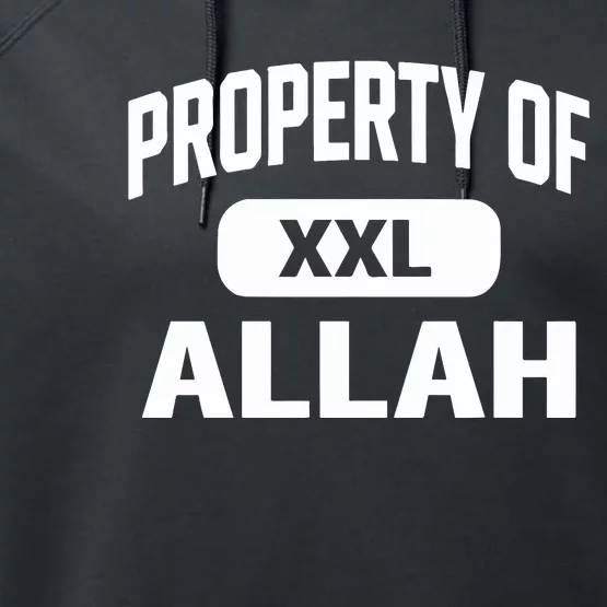 Property Of Xxl Allah Performance Fleece Hoodie