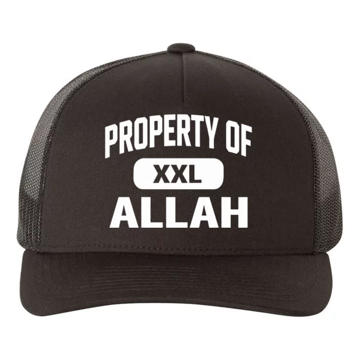 Property Of Xxl Allah Yupoong Adult 5-Panel Trucker Hat