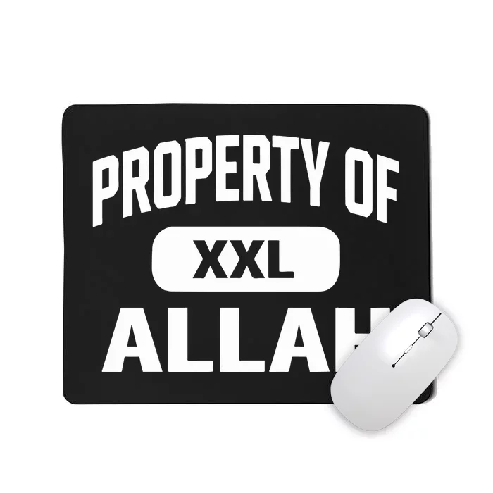 Property Of Xxl Allah Mousepad